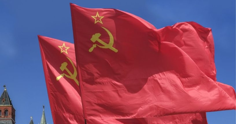 The flag of the Soviet Union is pictured in the stock image above.