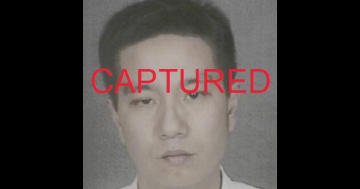 Tuen K. Lee, known as the "bad breath rapist," has been arrested after being on the run for nearly 17 years.